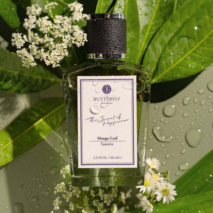 Mango Leaf : Butterfly Thai